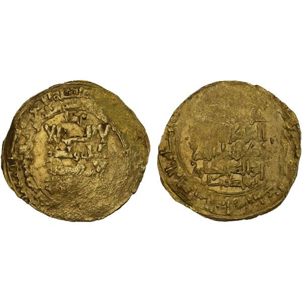 GREAT SELJUQ: Barkiyaruq, 1093-1105, AV dinar (2.39g), MM, DM, very crude XF