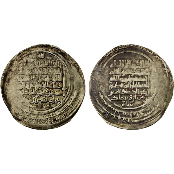GREAT SELJUQ: Sanjar, as viceroy under Barkiyaruq, 1097-1099, pale AV dinar (2.27g), Balkh, AH4xx, V