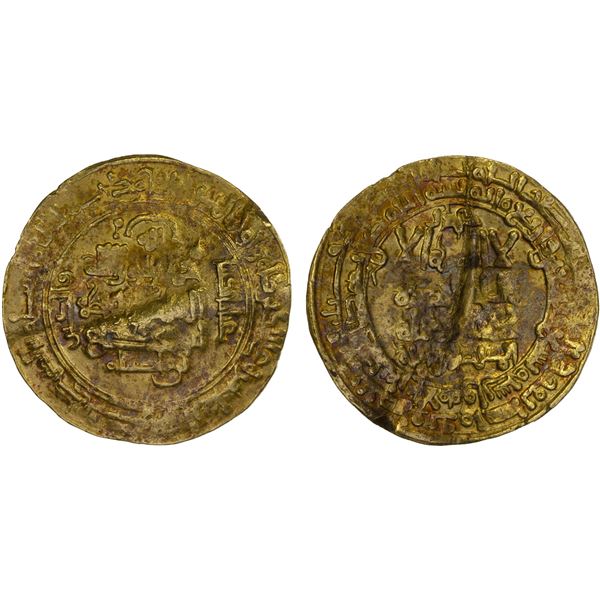 GREAT SELJUQ: Muhammad I, 1099-1118, AV dinar (4.22g), al-Ahwaz, AH499, VF
