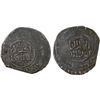 Image 1 : KHWARIZMSHAH: Takish, 1172-1200, AE fals (1.93g), NM, ND/DM, F-VF