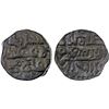 Image 1 : KHWARIZMSHAH: Muhammad, 1200-1220, AE jital (3.01g), Peshawar, ND, bold VF-XF