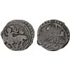 Image 1 : KHWARIZMSHAH: Mangubarni, 1220-1231, AE jital (2.77g), Taliqan, ND, Fine