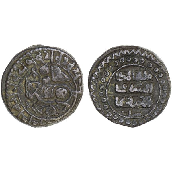 GHORID: Mu'izz al-Din Muhammad, 1171-1206, AE jital (3.18g), NM, ND, bold VF