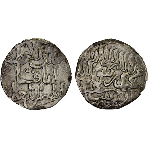SALGHURID: Abish bint Sa'd, 1265-1285, AR drachm (2.80g), NM, ND, VF-XF