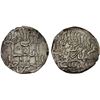 Image 1 : SALGHURID: Abish bint Sa'd, 1265-1285, AR drachm (2.80g), NM, ND, VF-XF