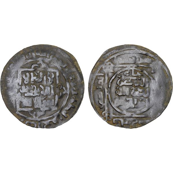 GREAT MONGOLS: temp. Chingiz Khan, 1206-1227, AE broad khani dirham (5.95g), Balkh, DM, VF