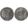 Image 1 : GREAT MONGOLS: temp. Chingiz Khan, 1206-1227, AE broad khani dirham (5.95g), Balkh, DM, VF
