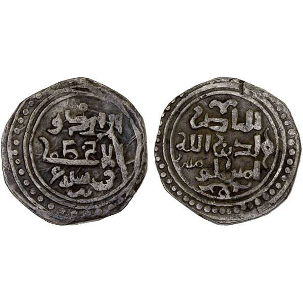 GREAT MONGOLS: temp. Chingiz Khan, 1206-1227, AR dirham (2.37g), NM, AH620, VF