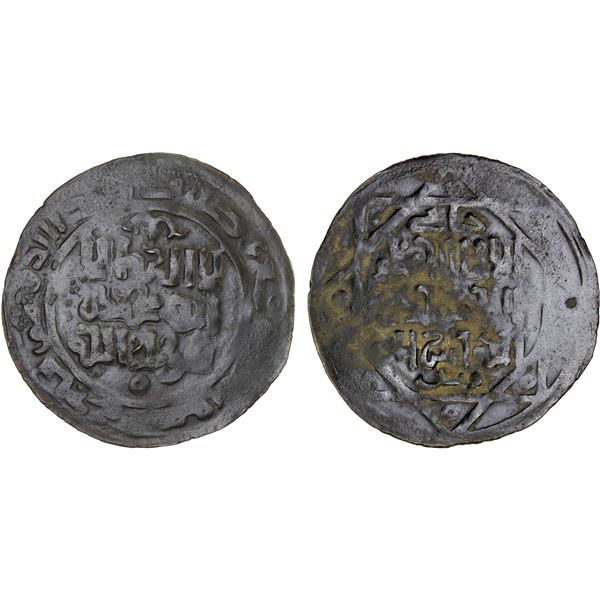 GREAT MONGOLS: temp. Chingiz Khan, 1206-1227, AE broad khani dirham (4.82g), Balkh, AH[6]19, VF