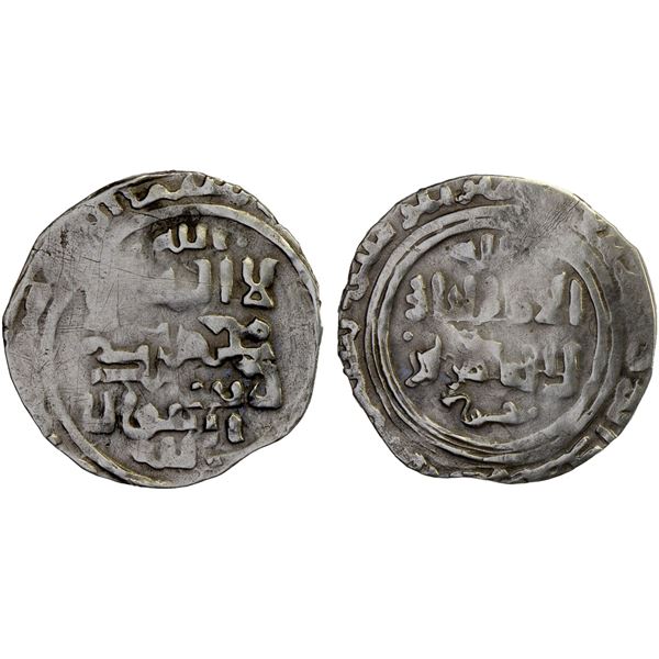 GREAT MONGOLS: Ögedei, 1227-1291, AR dirham (2.18g) (Balasaghun), ND/DM, F-VF