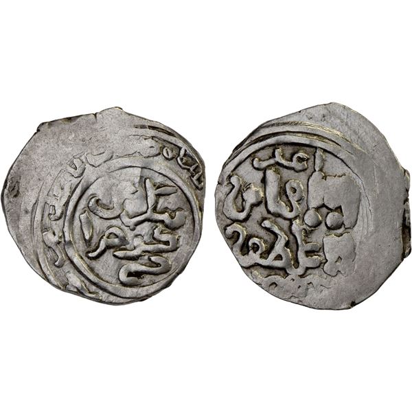 GREAT MONGOLS: temp. Ögedei, 1227-1241, AR dirham (2.35g), Imil, blundered date, bold VF-XF