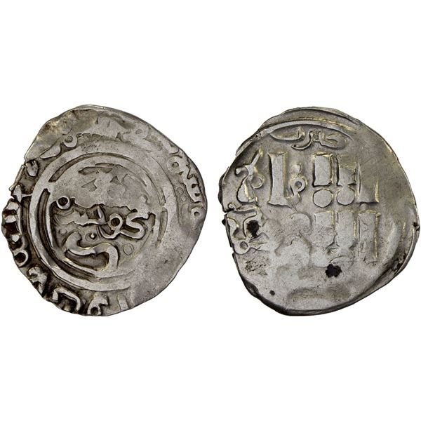 GREAT MONGOLS: Töregene, 1241-1246, AR dirham (2.23g), (Imil), AH6(4)3, VF