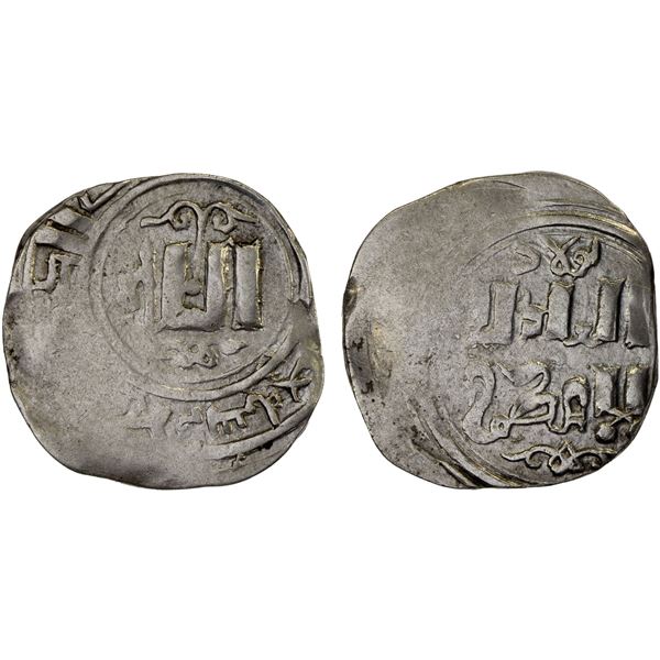 GREAT MONGOLS: temp. Ögedei, 1227-1241, AR dirham (2.38g), Pulad, AH(63)5, decent VF