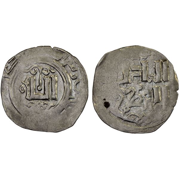 GREAT MONGOLS: temp. Ögedei, 1227-1241, AR dirham (2.14g), Pulad, AH63x, decent VF