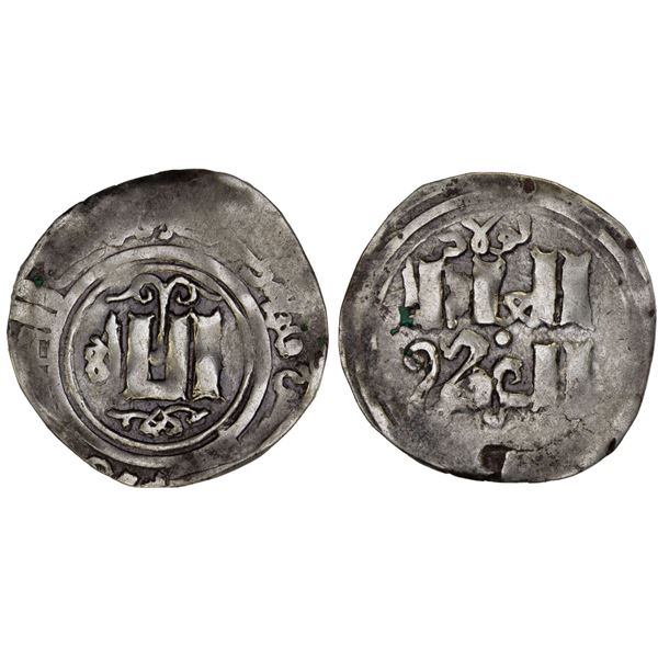 GREAT MONGOLS: temp. Ögedei, 1227-1241, AR dirham (2.35g), Pulad, DM, decent VF