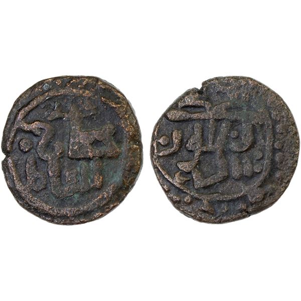 GREAT MONGOLS: Güyük, 1246-1249, AE jital (4.29g), NM, ND, crude VF