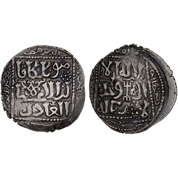 GREAT MONGOLS: Möngke, 1251-1260, AR dirham (2.75g), Tiflis (Tbilisi in Georgia), AH658, VF