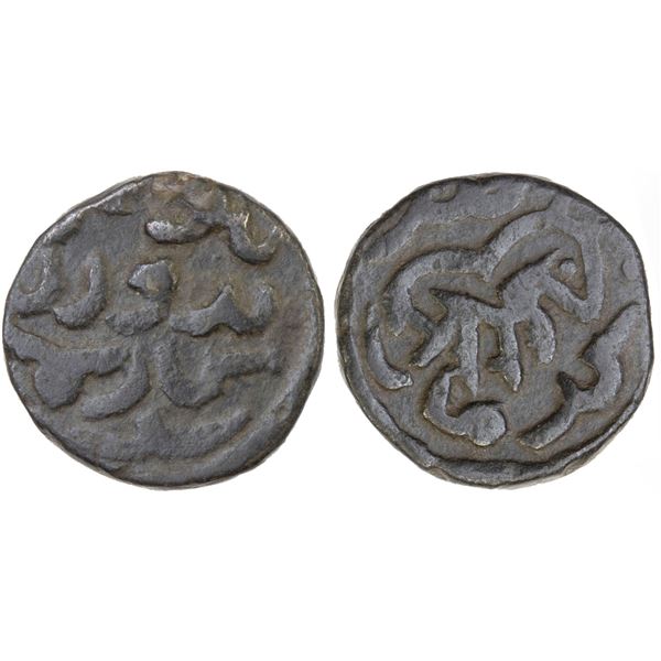 GREAT MONGOLS: temp. Möngke, 1251-1260, AE jital (3.63g), Kurraman, ND, VF