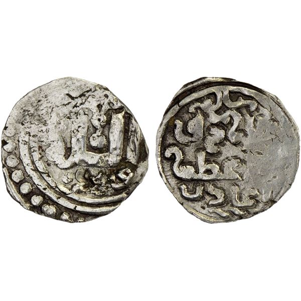 GREAT MONGOLS: Anonymous, ca. 1250s, AR 1/2 dirham (1.35g), NM, ND, crude VF