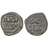 Image 1 : GREAT MONGOLS: Anonymous, ca. 1250-1275, AE jital (1.77g), Multan, ND, VF-XF