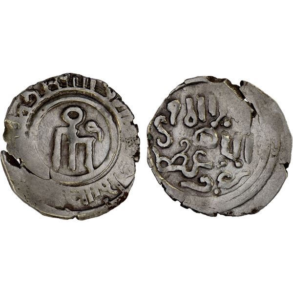 GREAT MONGOLS: Anonymous, ca. 1240s-1260s, AR dirham (2.01g) (Imil), ND, VF
