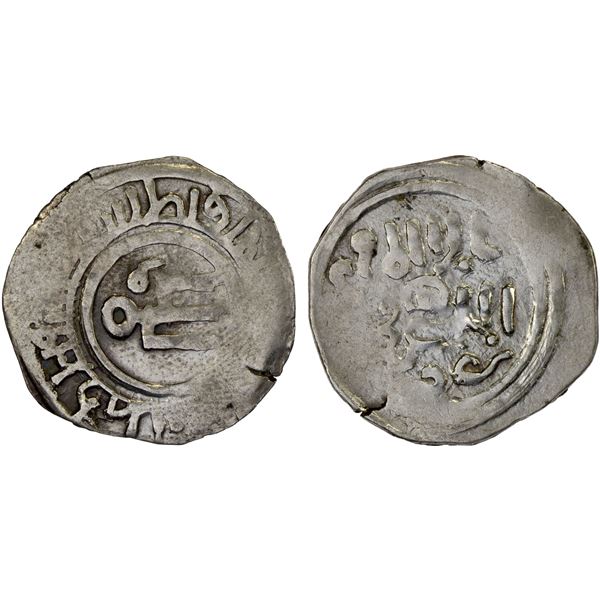 GREAT MONGOLS: Anonymous, ca. 1240s-1260s, AR dirham (1.77g) (Imil), ND, VF