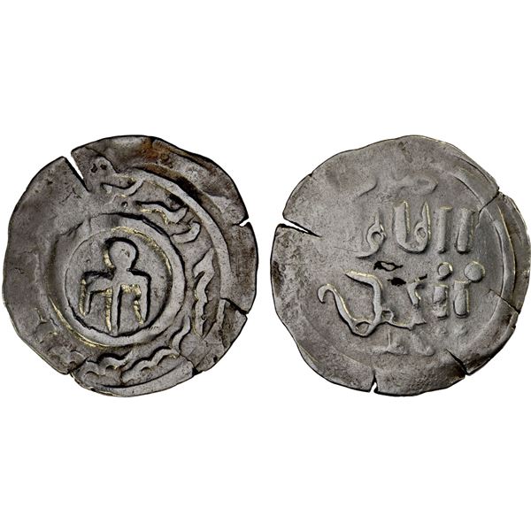 GREAT MONGOLS: Anonymous, late 1240s or 1250s, AR dirham (2.00g) (Imil), ND, VF-XF