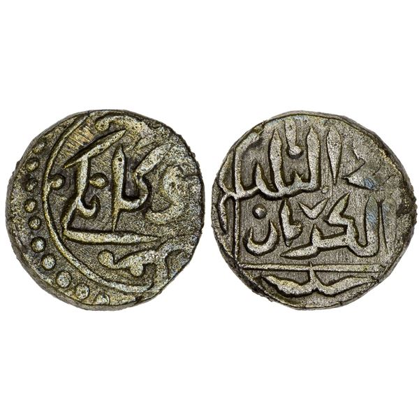 GREAT MONGOLS: Anonymous, ca. 1240s-1260s, AE jital (3.21g), al-Balad al-Kurraman, ND, strong VF