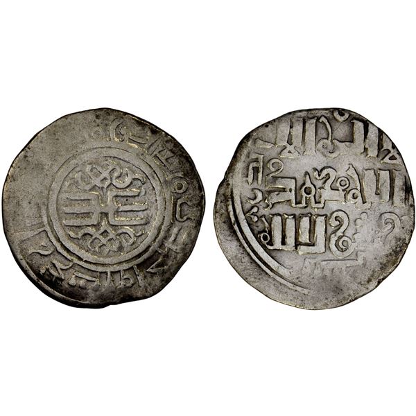 GREAT MONGOLS: Anonymous, ca. 1260-1265, AR dirham (1.46g), Imil (in Xinjiang, China), AH661, F-VF