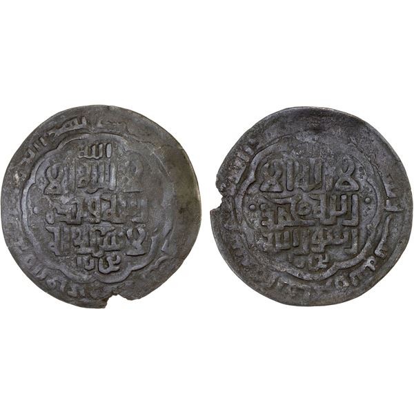 GREAT MONGOLS: Anonymous, ca, 1268-1270, AE broad dirham (6.69g), Bukhara, AH666, VF