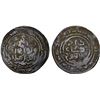 Image 1 : GREAT MONGOLS: Anonymous, AE broad dirham (6.92g), Samarqand, AH(630), VF