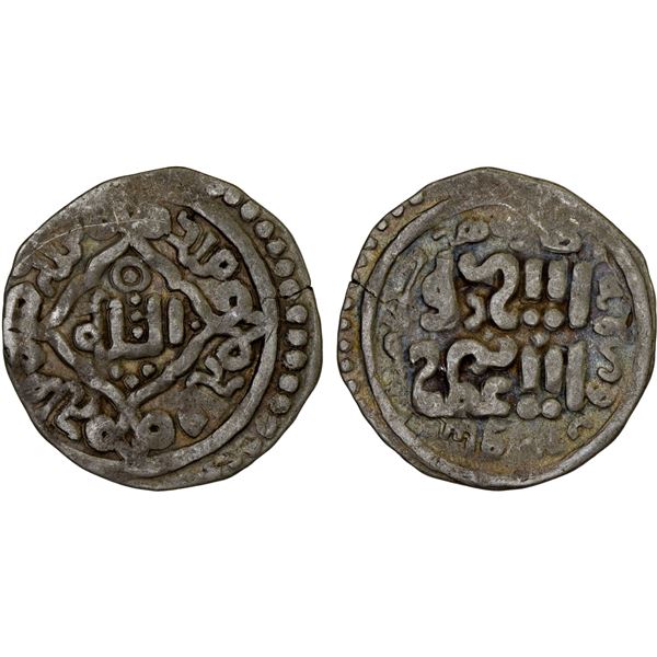 GREAT MONGOLS: Anonymous, ca. 1264 and later, AR dirham (2.39g), Kucha (in Xinjiang), AH662, F-VF