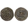 Image 1 : GREAT MONGOLS: Anonymous, ca. 1264 and later, AR dirham (2.39g), Kucha (in Xinjiang), AH662, F-VF