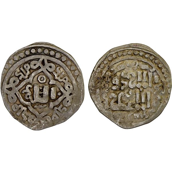 GREAT MONGOLS: Anonymous, ca. 1264 and later, AR dirham (2.04g), Kucha (in Xinjiang), AH662, Fine
