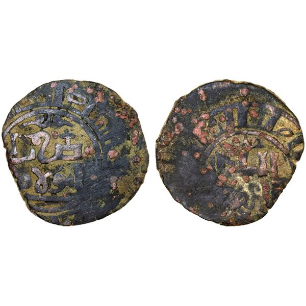 CHAGHATAYID KHANS: Anonymous, ca. 660s-690s, AE fals (2.90g), Pulad, ND, VG