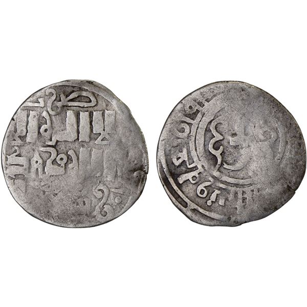 CHAGHATAYID KHANS: Qaidu, 1270-1302, AR 1/2 dirham (1.12g), uncertain mint, ND/DM, VG