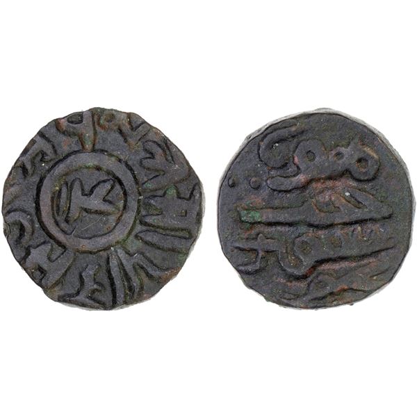 CHAGHATAYID KHANS: Duwa Khan, ca. 1291-1307, AE trilingual jital (4.01g), [Ghazna], ND, bold VF-XF