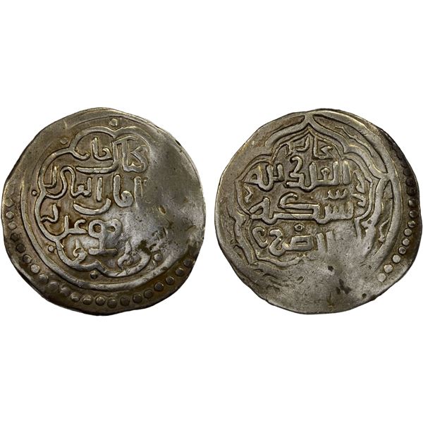 CHAGHATAYID KHANS: Kibak Khan, 1318-1326, AR dinar (7.92g), Bukhara, ND, VF
