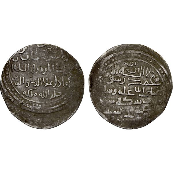 CHAGHATAYID KHANS: Sanjar, 1330-1333, AR dinar (7.91g), Samarqand, AH73x, VF