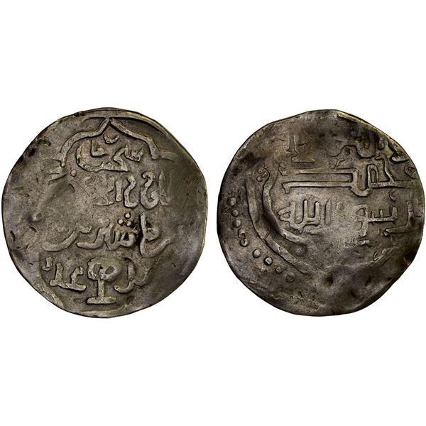 CHAGHATAYID KHANS: Sanjar, 1330-1333, AR dinar (7.86g), Bukhara, ND, crude VF