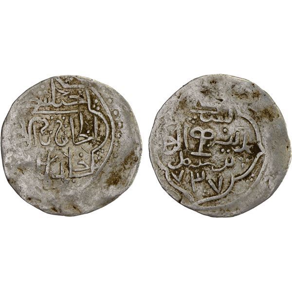 CHAGHATAYID KHANS: Changshi, 1333-1336, AR dinar (7.99g), Tirmidh, AH737, crude VF