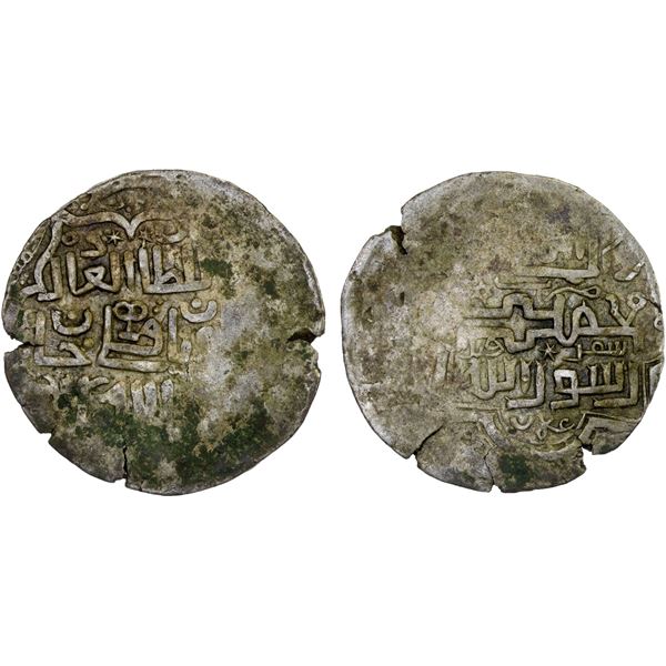 CHAGHATAYID KHANS: Muhammad, 1340-1341, AR dinar (7.78g), Tirmidh, AH741, VF