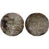 Image 1 : CHAGHATAYID KHANS: Muhammad, 1340-1341, AR dinar (7.78g), Tirmidh, AH741, VF