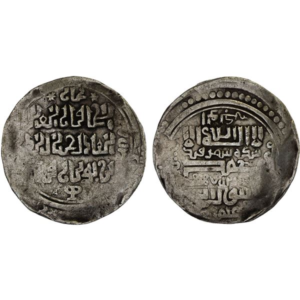 CHAGHATAYID KHANS: Buyan Quli Khan, 1348-1359, AR dinar (7.79g), Samarqand, AH753, VF