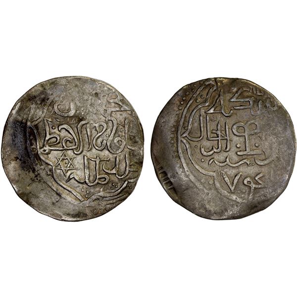 CHAGHATAYID KHANS: Buyan Quli Khan, 1348-1359, AR dinar (7.88g), Samarqand, DM, crude VF