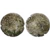 Image 1 : CHAGHATAYID KHANS: Buyan Quli Khan, 1348-1359, AR dinar (7.88g), Samarqand, DM, crude VF