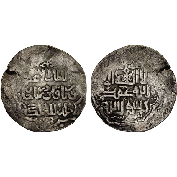 CHAGHATAYID KHANS: Buyan Quli Khan, 1348-1359, AR dinar (6.76g), Shahr-i Sabz, ND, VF