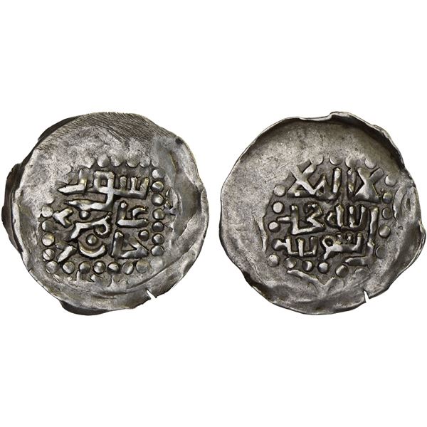 CHAGHATAYID KHANS: Suyurghatmish, 1370-1388, AR 1/6 dinar (0.90g), NM, AH788, VF