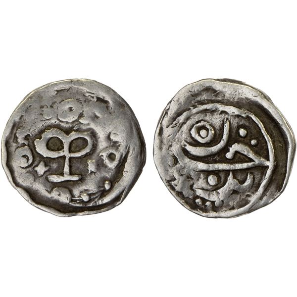 SHAHS OF BADAKHSHAN: Anonymous, AR dangi (0.43g), Badakhshan, ND, VF