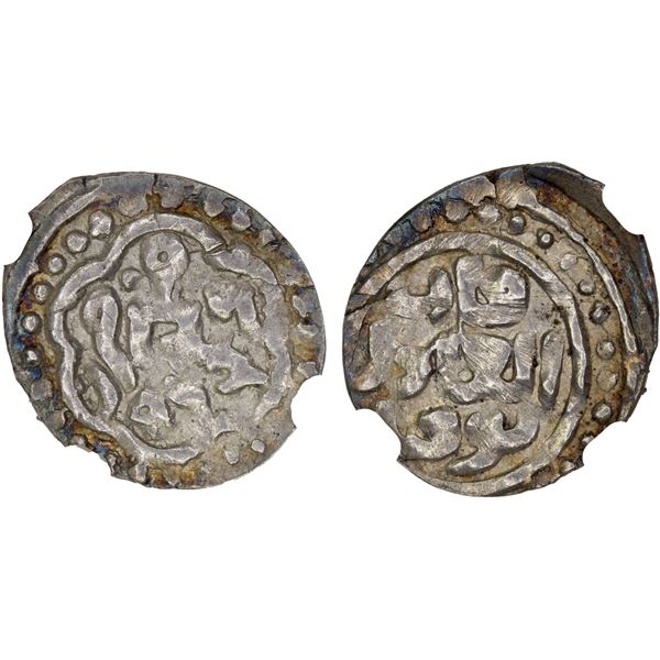 GOLDEN HORDE: Toqtu, 1291-1312, AR dirham, Qrim, AH"96", NGC MS65